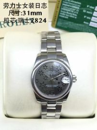 Picture for category Rolex Watches DateJust 31mm For Ladies E Ex